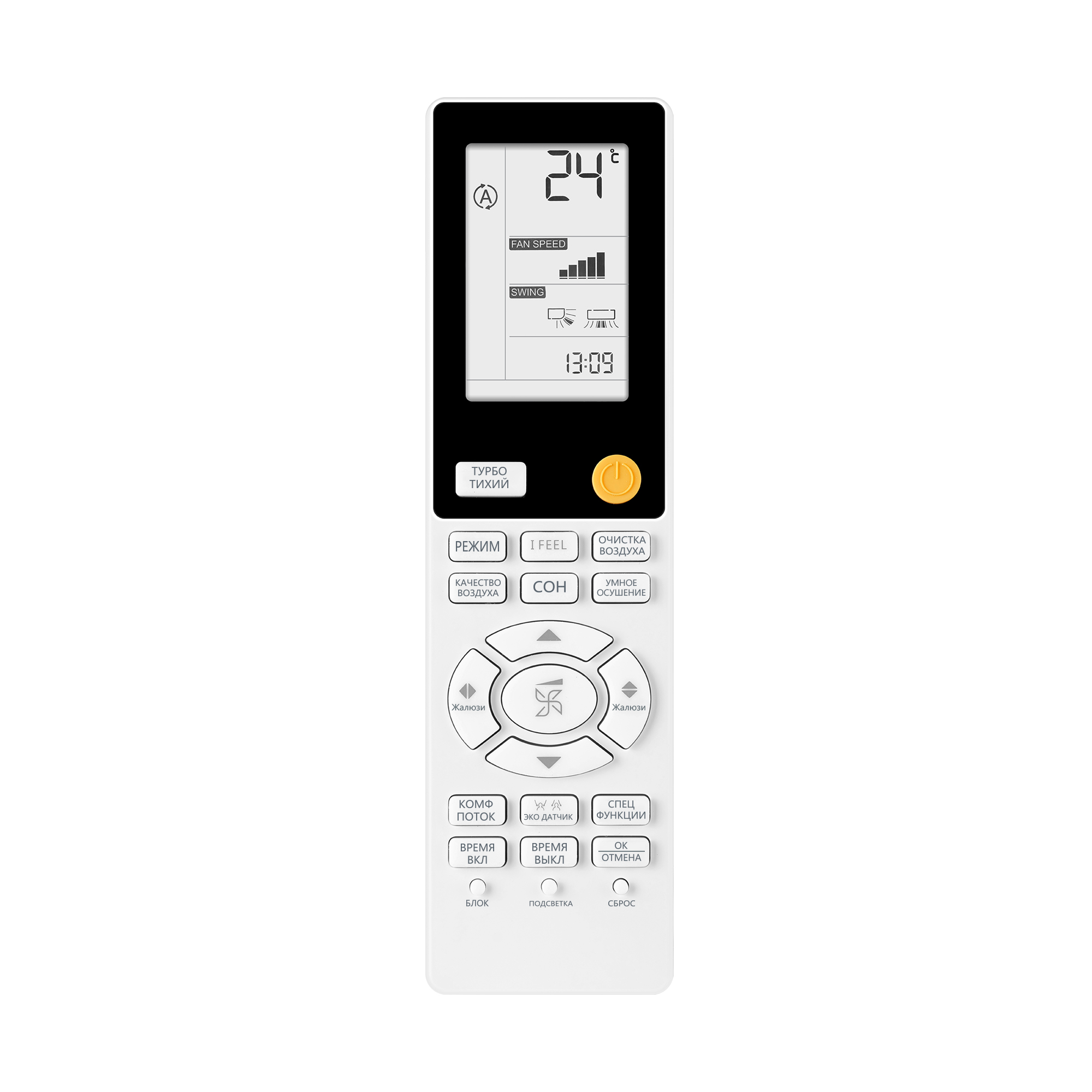 Внутренний блок Haier Flexis Super Match AS35S2SF2FA-G - фото 2