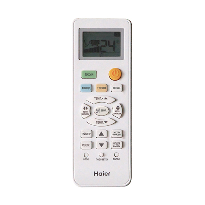 Сплит-система Haier Tundra DC AS18TT5HRA / 1U18TL4FRA (2024) - фото 5