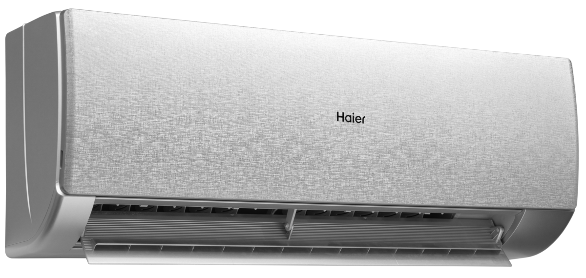 Сплит-система Haier Stellar HP AS20SHP1HRA-S / 1U20SHP1FRA - фото 4